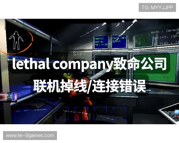 游戏掉线问题是否与设备性能密切相关探讨及解决方法分析